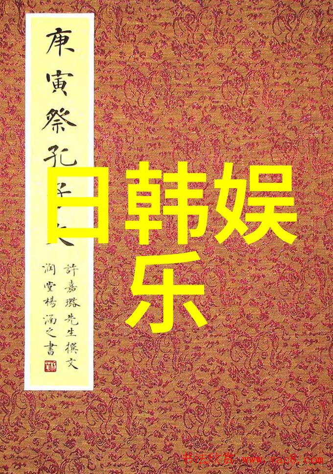 朴施厚香气将于15日上映 亲临现场为电影宣传